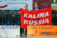 © ВФЭГ (RFAG)