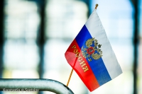 © ВФЭГ (RFAG)
