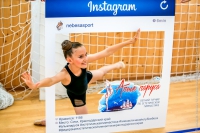 © ВФЭГ (RFAG)
