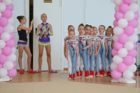 © ВФЭГ (RFAG)