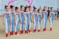 © ВФЭГ (RFAG)