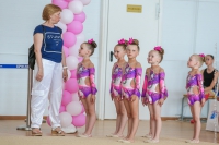 © ВФЭГ (RFAG)