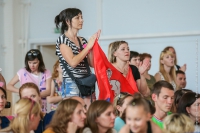 © ВФЭГ (RFAG)