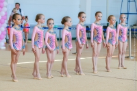 © ВФЭГ (RFAG)