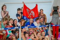 © ВФЭГ (RFAG)