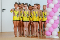 © ВФЭГ (RFAG)