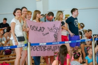 © ВФЭГ (RFAG)