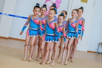 © ВФЭГ (RFAG)
