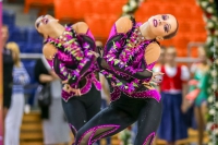 © ВФЭГ (RFAG)