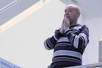 © ВФЭГ (RFAG)