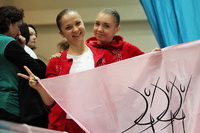 © ВФЭГ (RFAG)