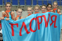 © ВФЭГ (RFAG)