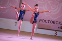 © ВФЭГ (RFAG)