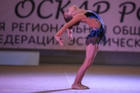 © ВФЭГ (RFAG)