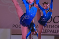 © ВФЭГ (RFAG)
