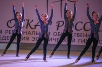 © ВФЭГ (RFAG)