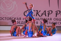 © ВФЭГ (RFAG)