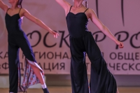 © ВФЭГ (RFAG)