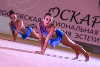 © ВФЭГ (RFAG)