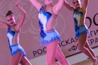 © ВФЭГ (RFAG)