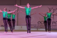 © ВФЭГ (RFAG)