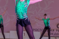 © ВФЭГ (RFAG)