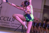 © ВФЭГ (RFAG)