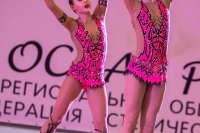 © ВФЭГ (RFAG)