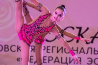 © ВФЭГ (RFAG)