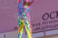 © ВФЭГ (RFAG)