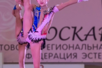 © ВФЭГ (RFAG)