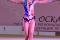 © ВФЭГ (RFAG)