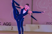 © ВФЭГ (RFAG)