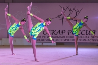 © ВФЭГ (RFAG)