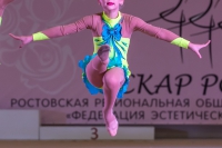 © ВФЭГ (RFAG)