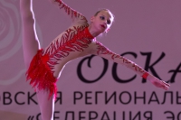 © ВФЭГ (RFAG)