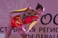 © ВФЭГ (RFAG)