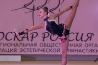 © ВФЭГ (RFAG)