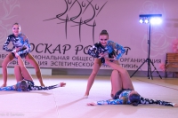 © ВФЭГ (RFAG)