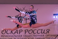 © ВФЭГ (RFAG)