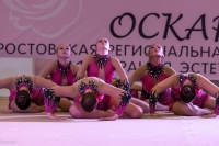 © ВФЭГ (RFAG)