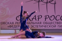 © ВФЭГ (RFAG)