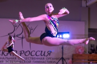 © ВФЭГ (RFAG)