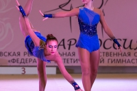 © ВФЭГ (RFAG)