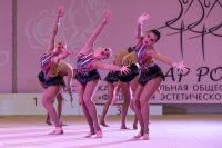 © ВФЭГ (RFAG)