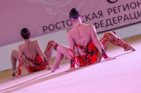 © ВФЭГ (RFAG)