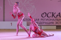 © ВФЭГ (RFAG)