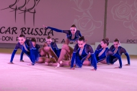 © ВФЭГ (RFAG)