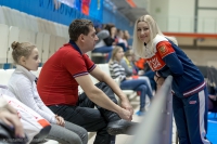 © ВФЭГ (RFAG)