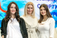 © ВФЭГ (RFAG)